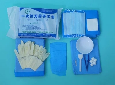 <a href=http://www.oporto.com.cn/news_article?news_id=82>一次性醫(yī)療用品</a>