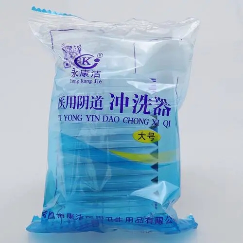 <a href=http://www.oporto.com.cn/news_article?news_id=101>一次性婦科用品</a>