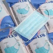 <a href=http://www.oporto.com.cn/news_article?news_id=103>一次性醫(yī)療用品</a>